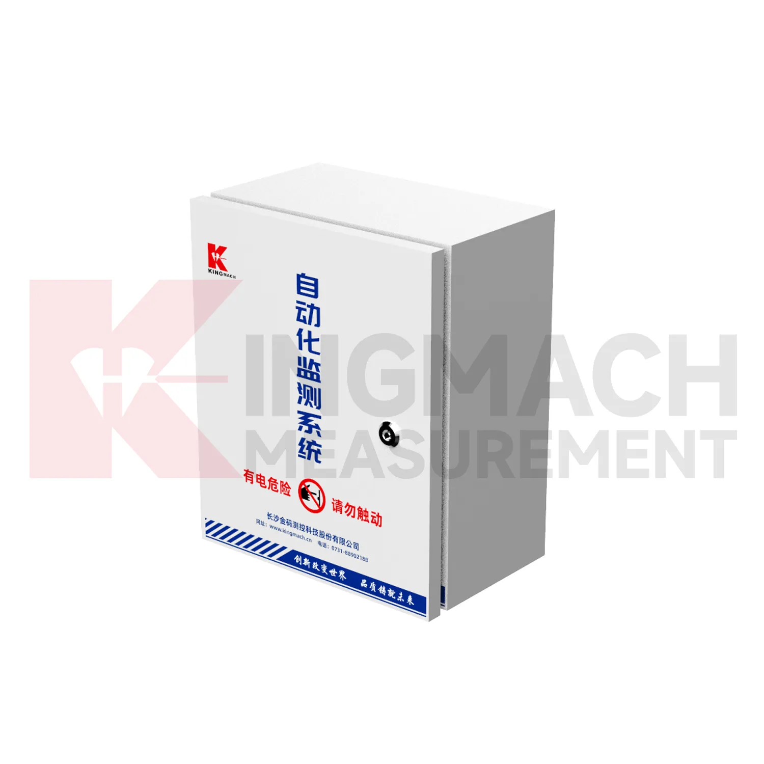 Automatisiertes Erfassungsgehäuse JMBV-1140