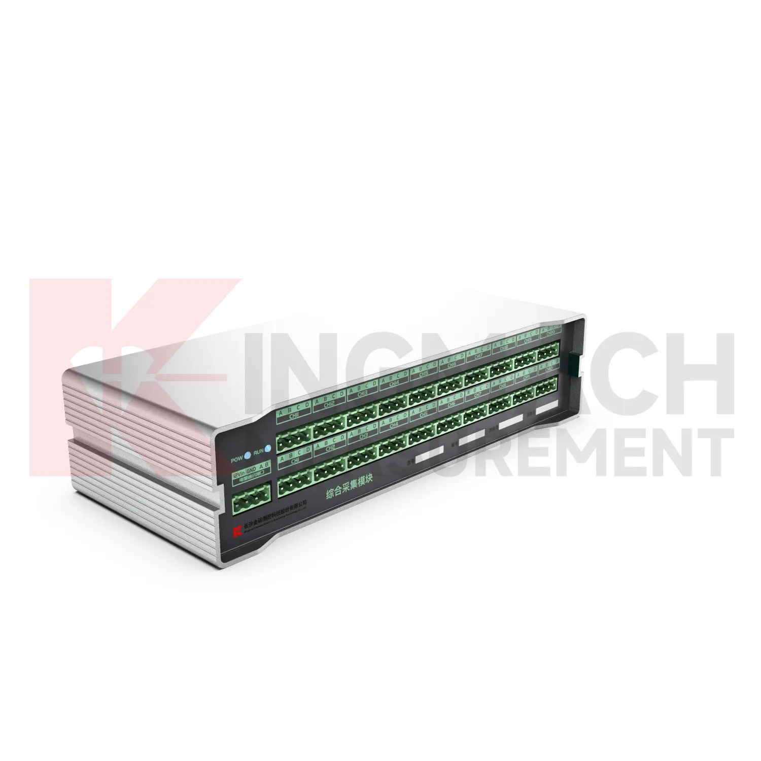 Umfassendes Erfassungsmodul JMZX-XXGH Bild 3