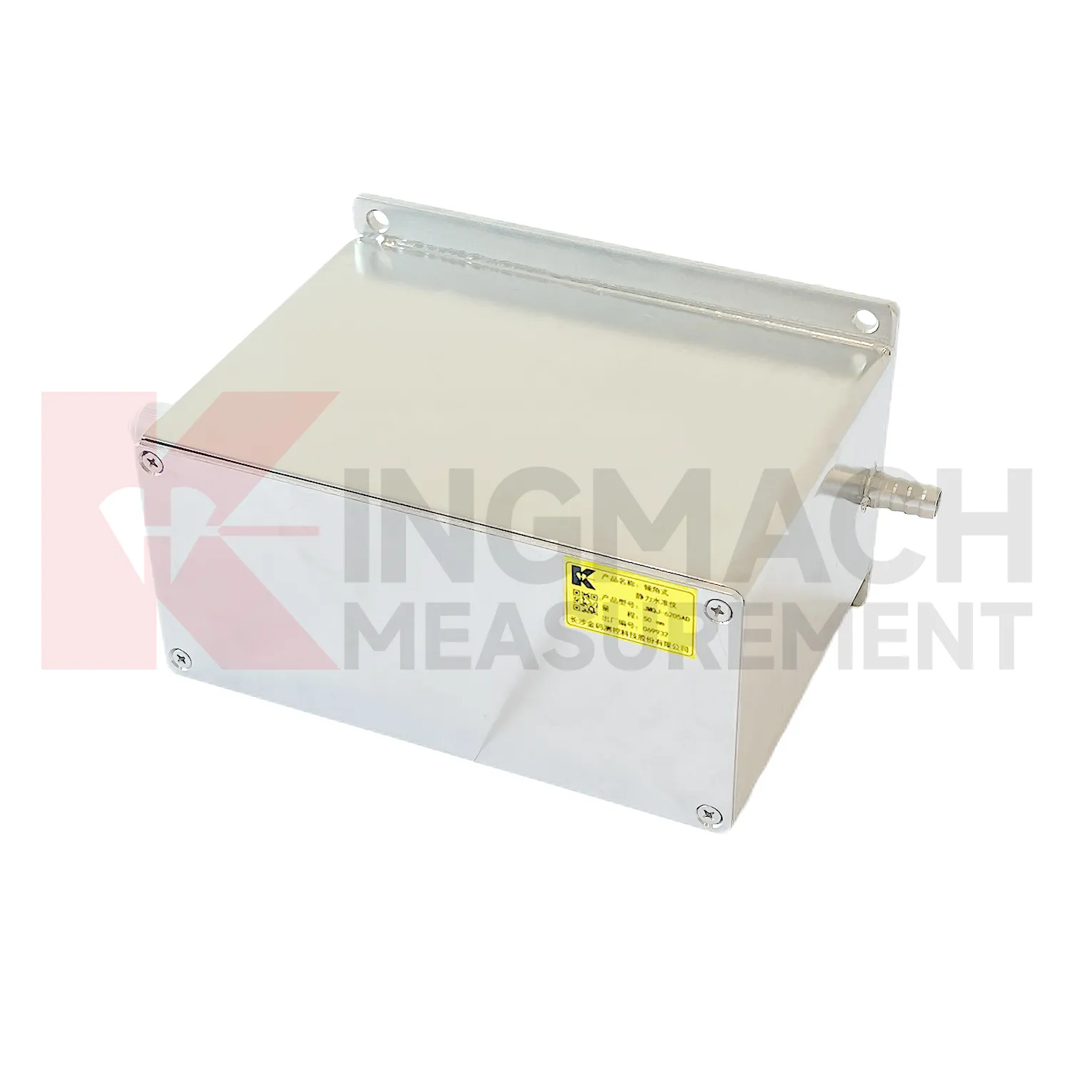 Hydrostatischer Füllstandsensor Micro Range JMQJ-62XXADT Bild 4