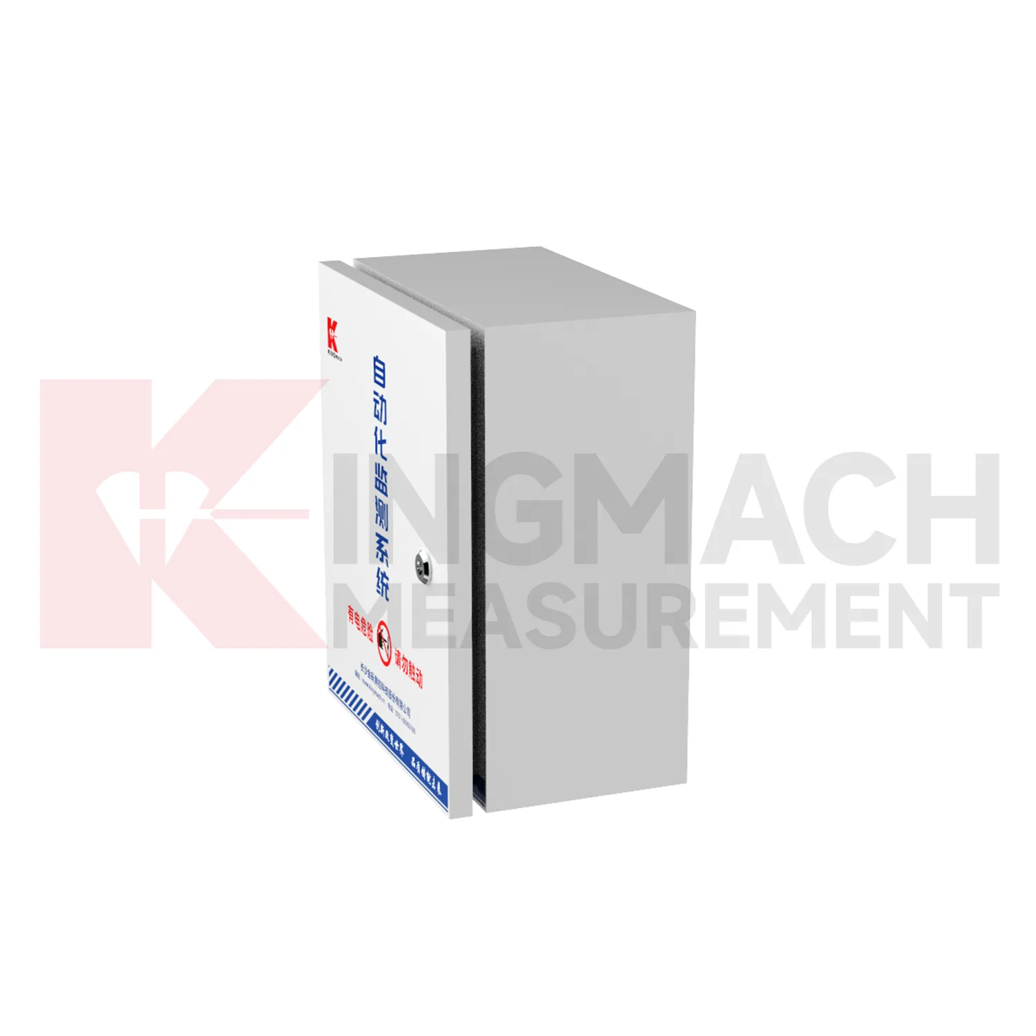 Automatisches Erfassungsgehäuse JMBV-1140 Bild 1