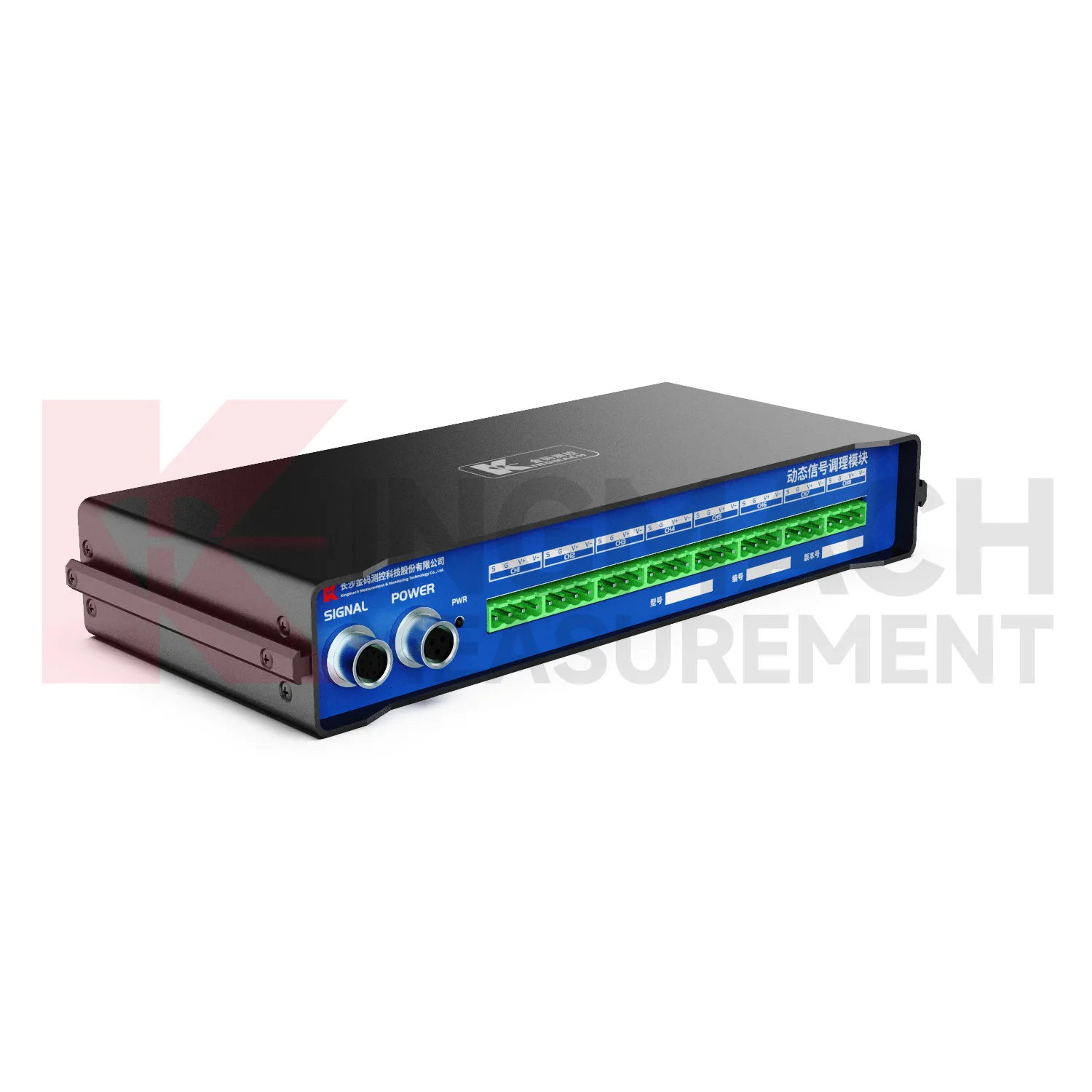 Dynamisches SignalaufbereitungsmodulJMYD-2008XTA Bild 4