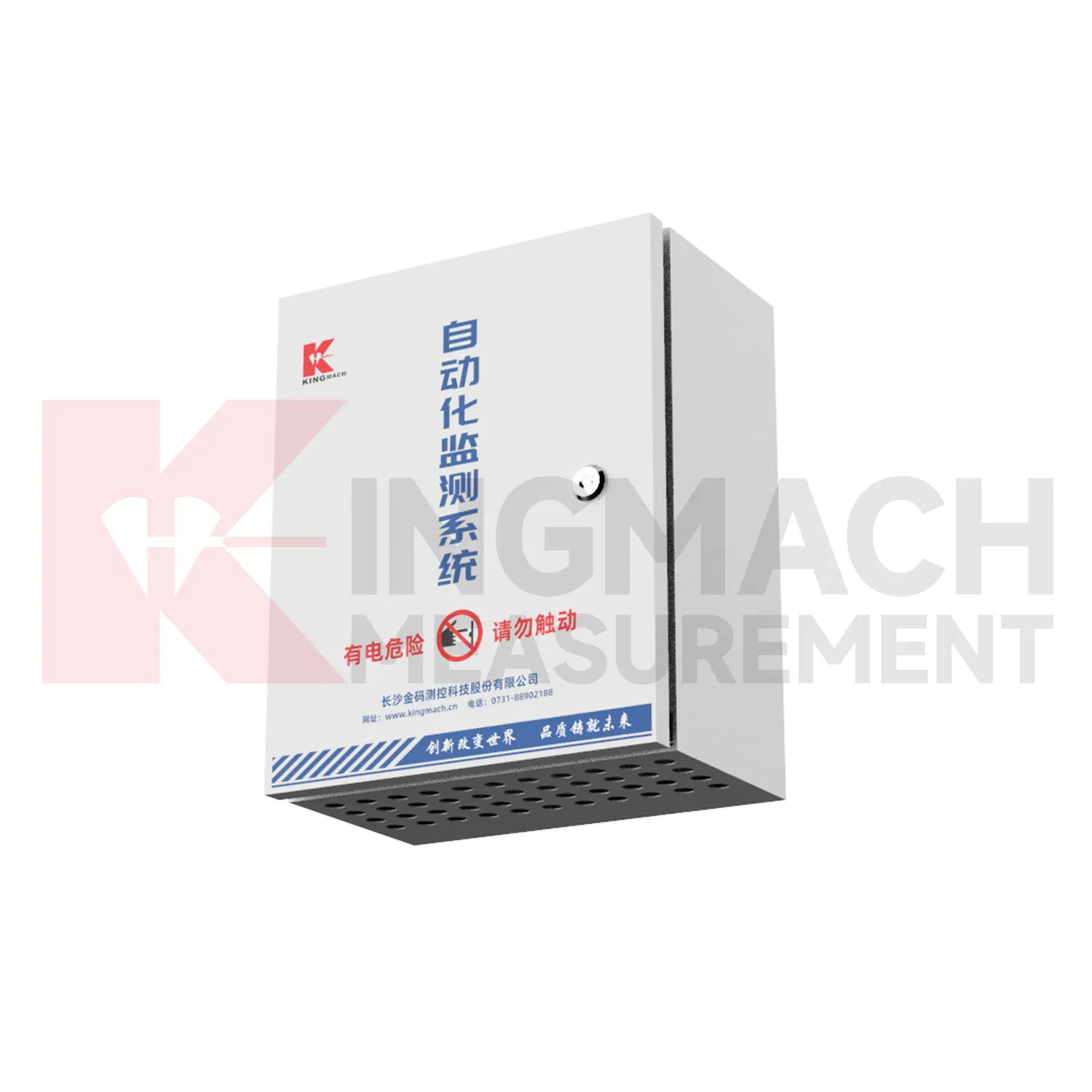 Automatisches Erfassungsgehäuse JMBV-1140, Bild 3