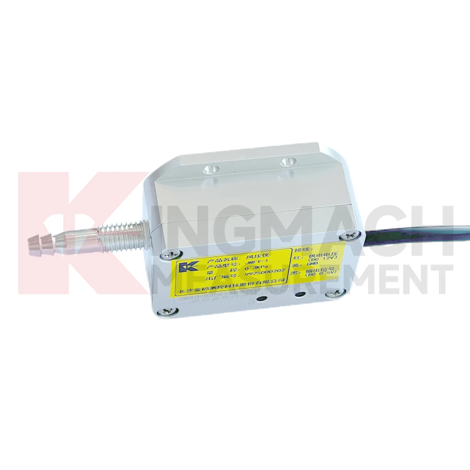 Winddrucksensor JMFY-1 Bild 1