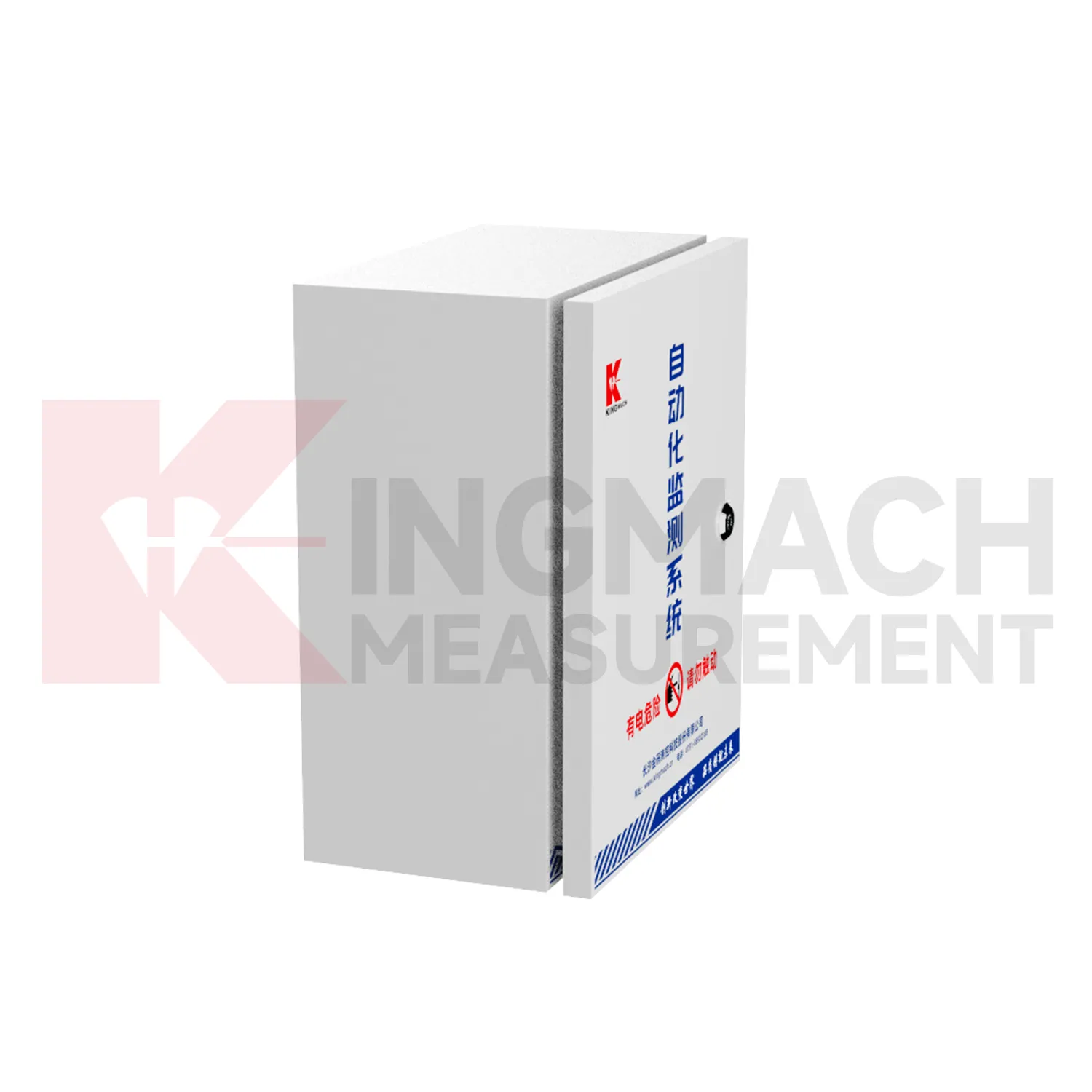 Automatisches Erfassungsgehäuse JMBV-1140, Bild 4