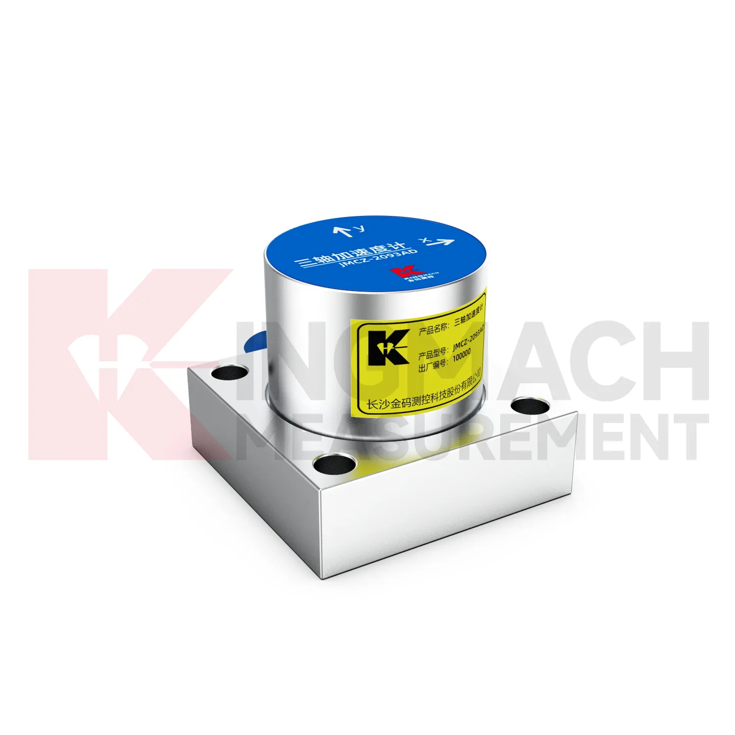 Beschleunigungsmesser (dreiachsig) JMCZ-2093AD、W Bild 2