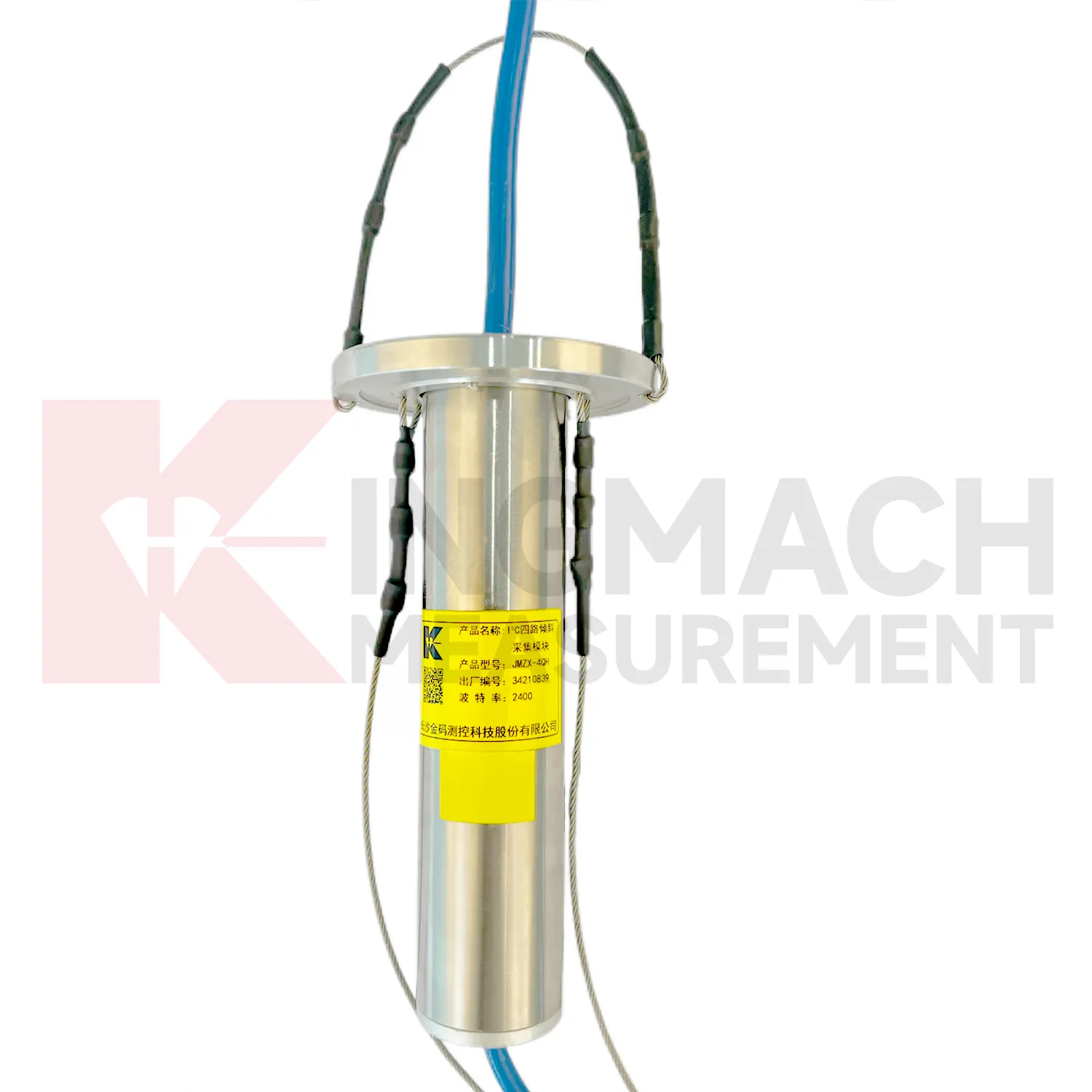 I²C 4-Kanal-Neigungserfassungsmodul JMZX-4QH
