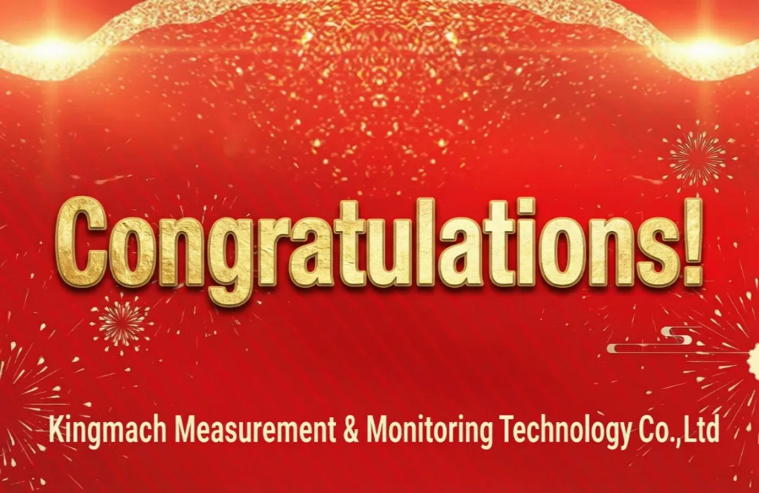 Kingmach behält den nationalen Titel „Spezialisiertes, raffiniertes, differenziertes und innovatives“ kleines Riesenunternehmen!