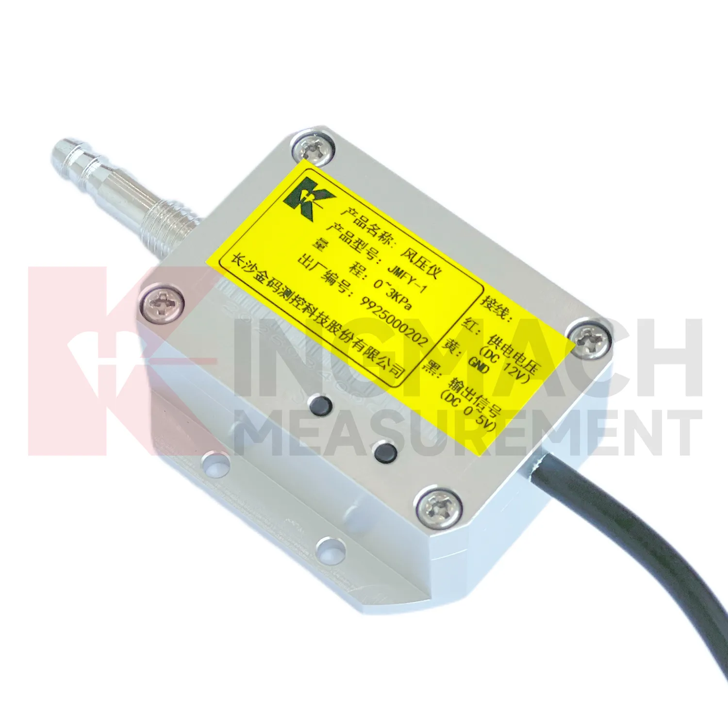 Winddrucksensor JMFY-1 Bild 2