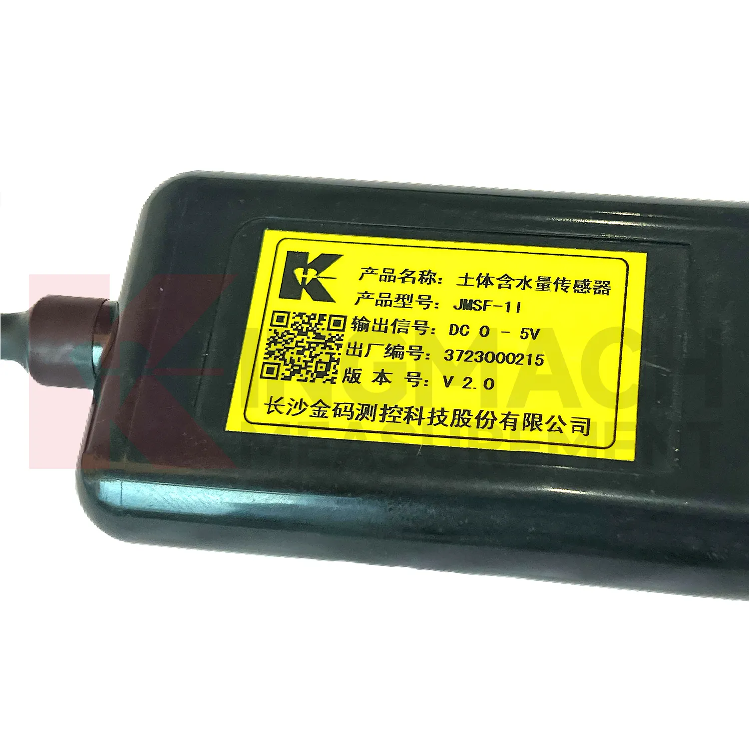 Bodenfeuchtesensor JMSF-1I Bild 2