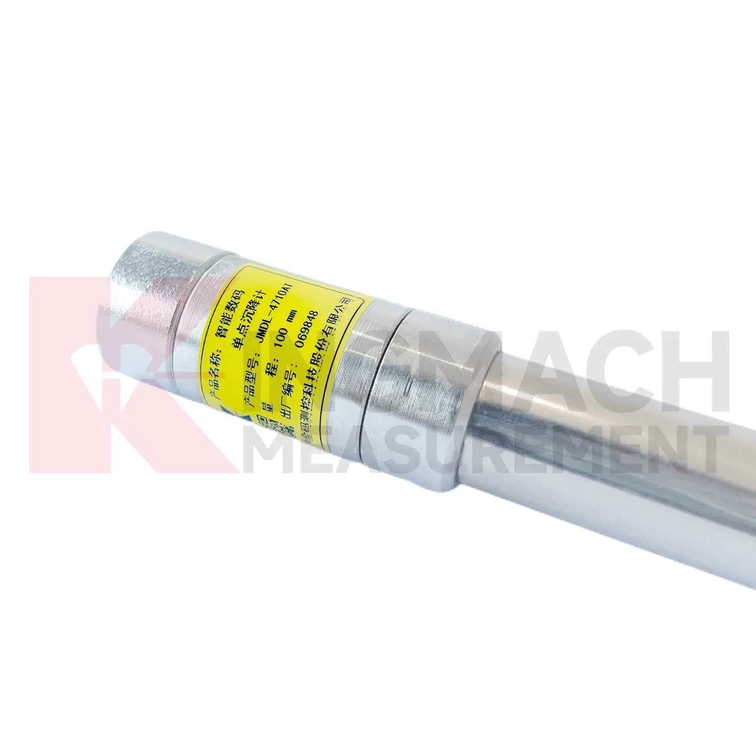 Intelligentes Einpunkt-Setzungsmessgerät JMDL-47XXAT Bild 3