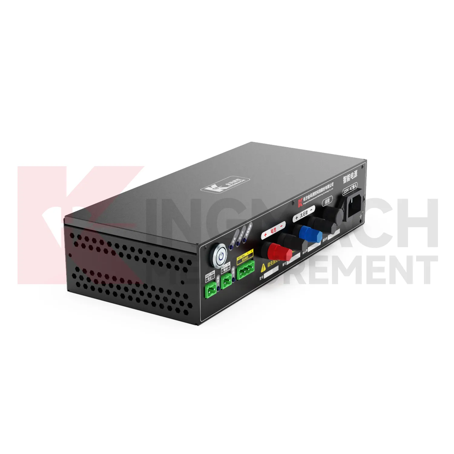 Intelligentes Stromversorgungsmodul JMDY-1602AD, Bild 3