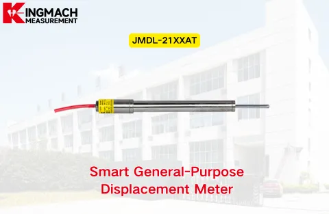 [KINGMACH] JMDL-21XXAT Intelligentes Allzweck-Verschiebungsmessgerät