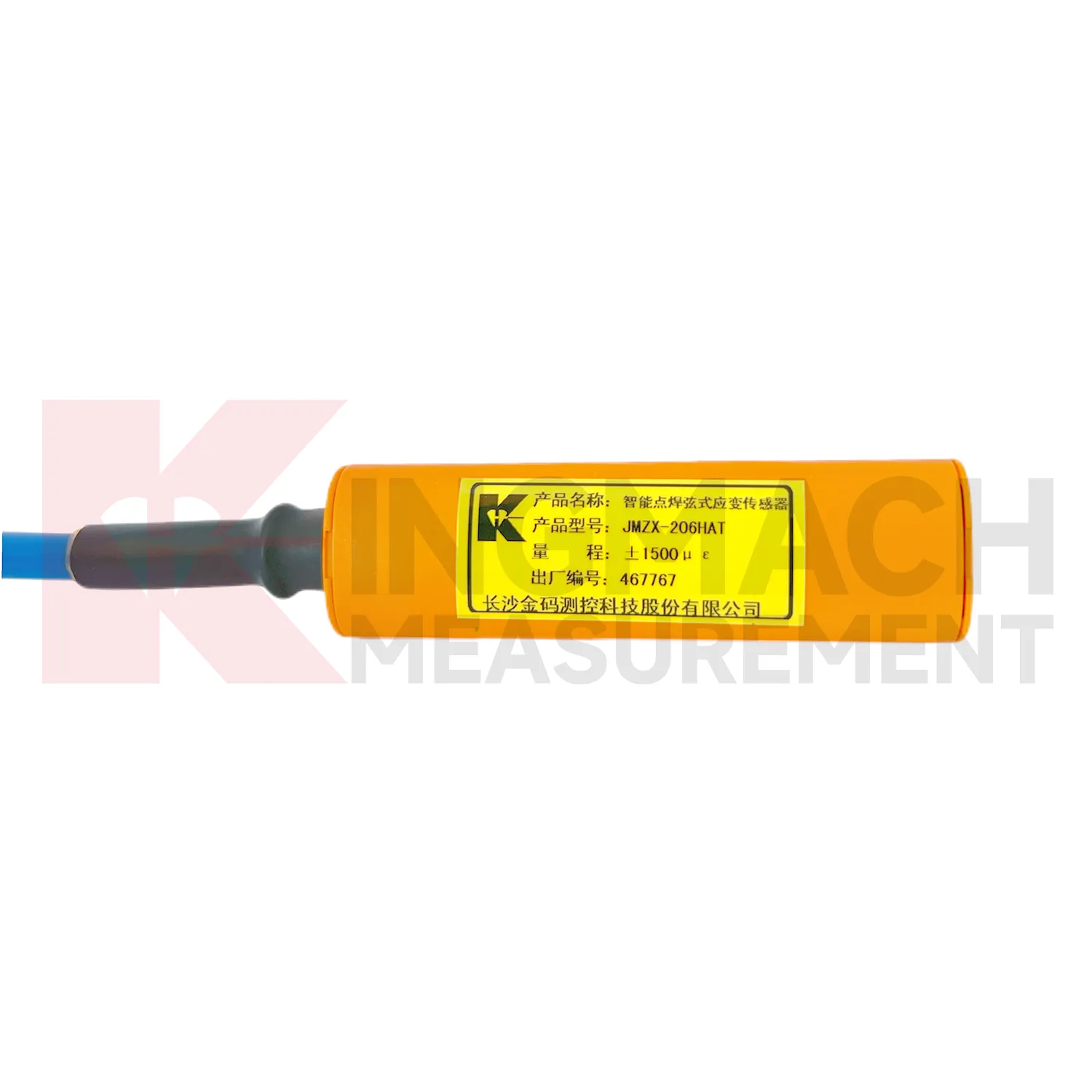 Intelligenter Vibrationsdraht-Dehnmessstreifen (oberflächengeschweißtes Modell) JMZX-206HAT, Bild 3