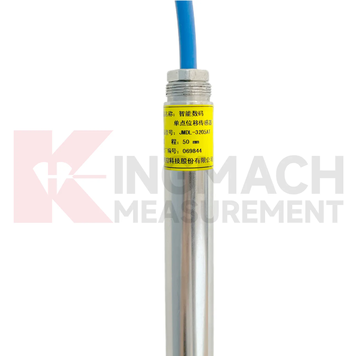 Intelligentes Einpunkt-Gesteinsverschiebungsmessgerät JMDL-32XXAT Bild 5