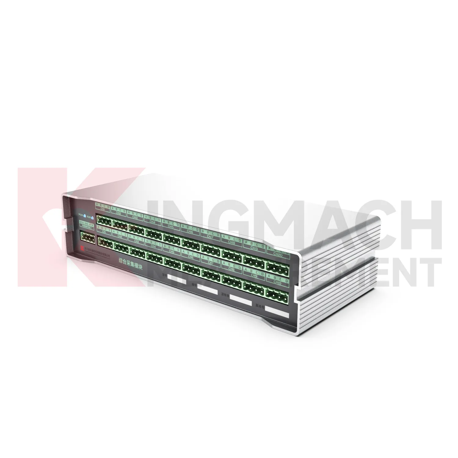 Umfassendes Erfassungsmodul JMZX-XXGH