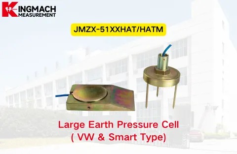 [KINGMACH] JMZX-51XX/HATM Große Erddruckzelle (VW- und Smart-Typ)