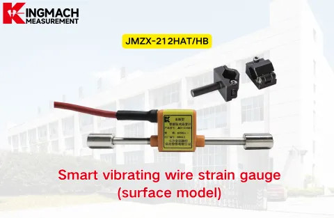 [KINGMACH] 212HAT HB Smart Vibrationsdraht-DMS (Oberflächenmodell)