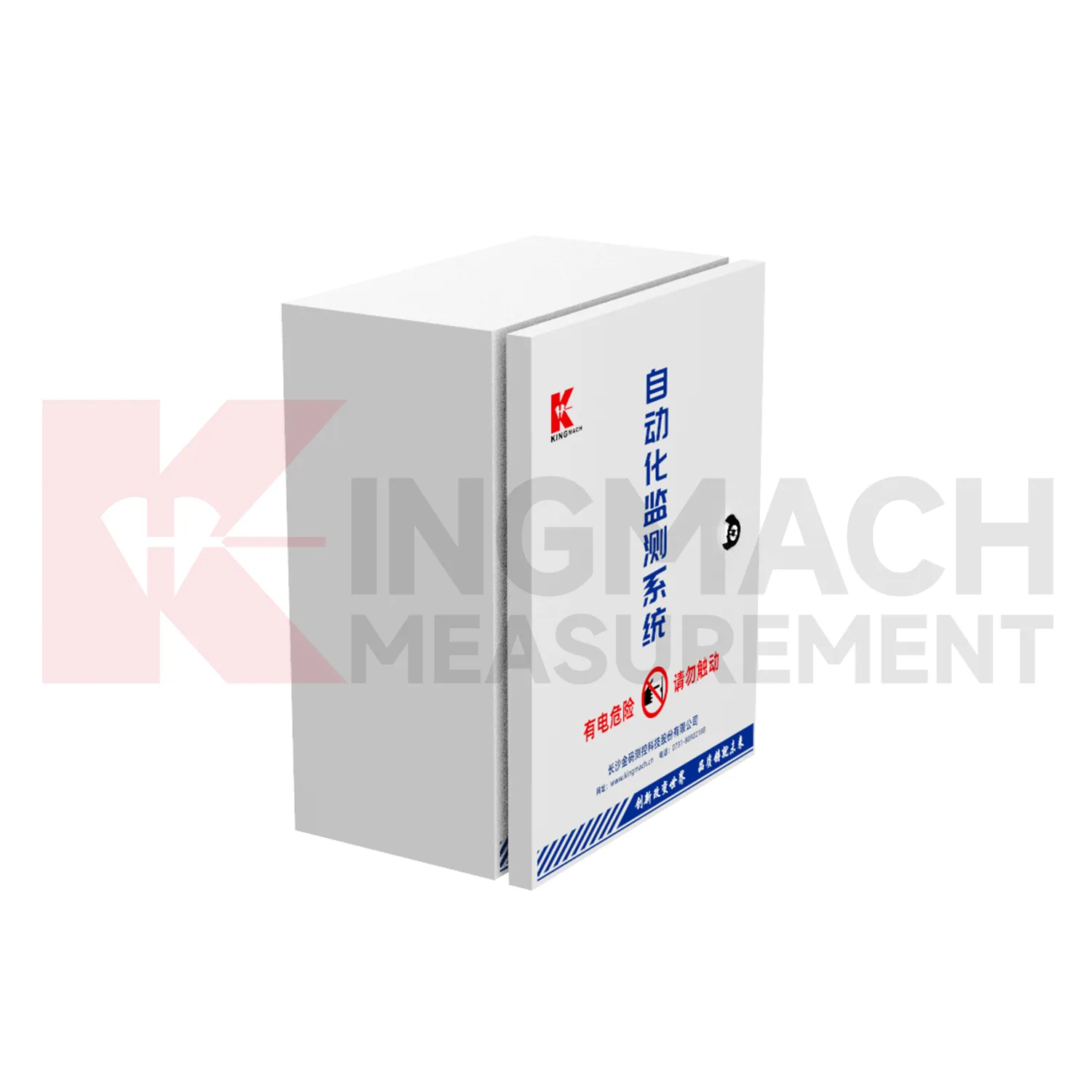 Automatisches Erfassungsgehäuse JMBV-1140, Bild 2