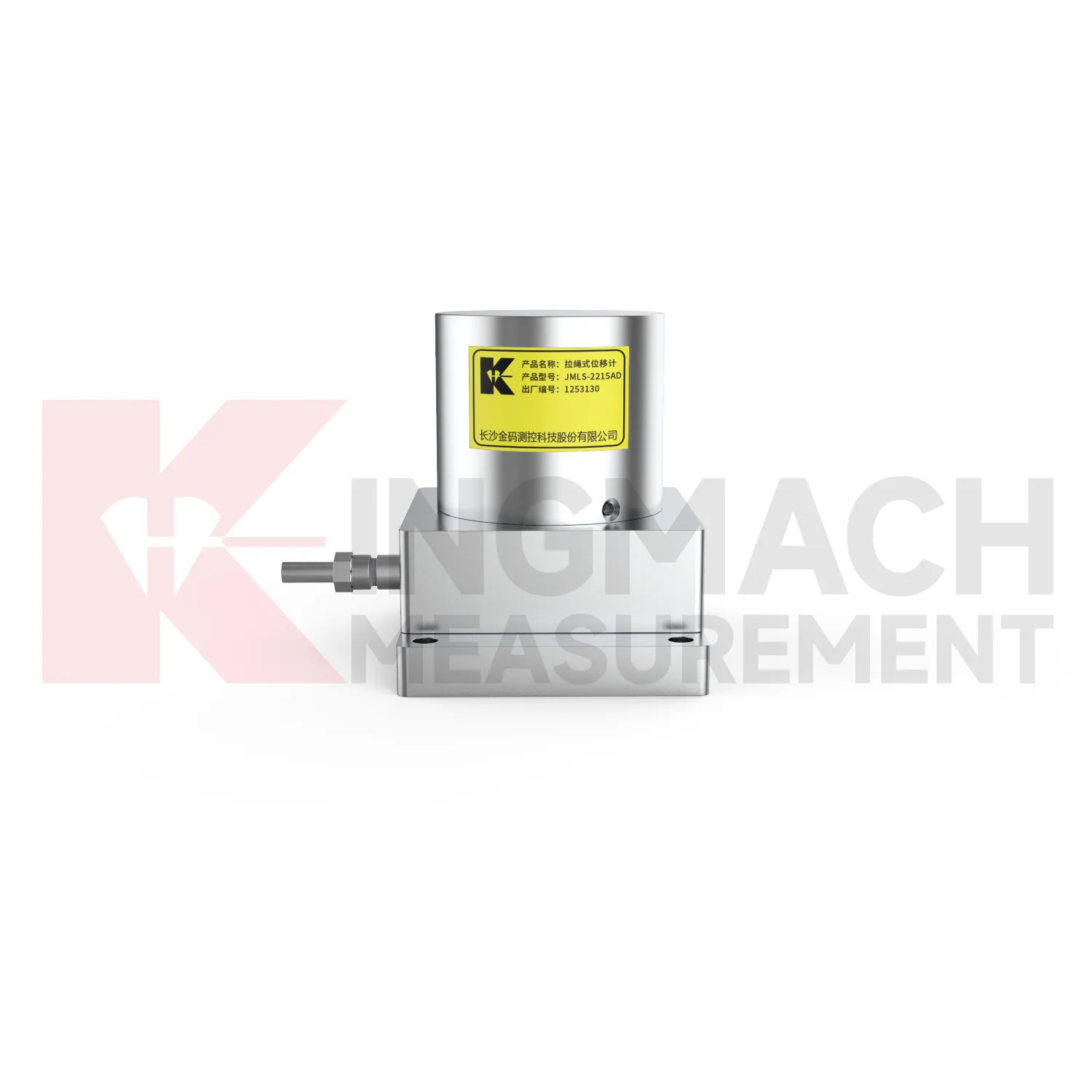 Drahtseil-Wegsensor