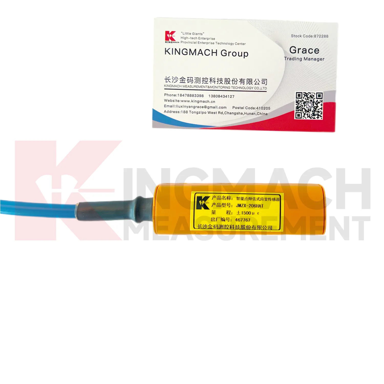 Intelligenter Vibrationsdraht-Dehnmessstreifen (oberflächengeschweißtes Modell) JMZX-206HAT Bild 1