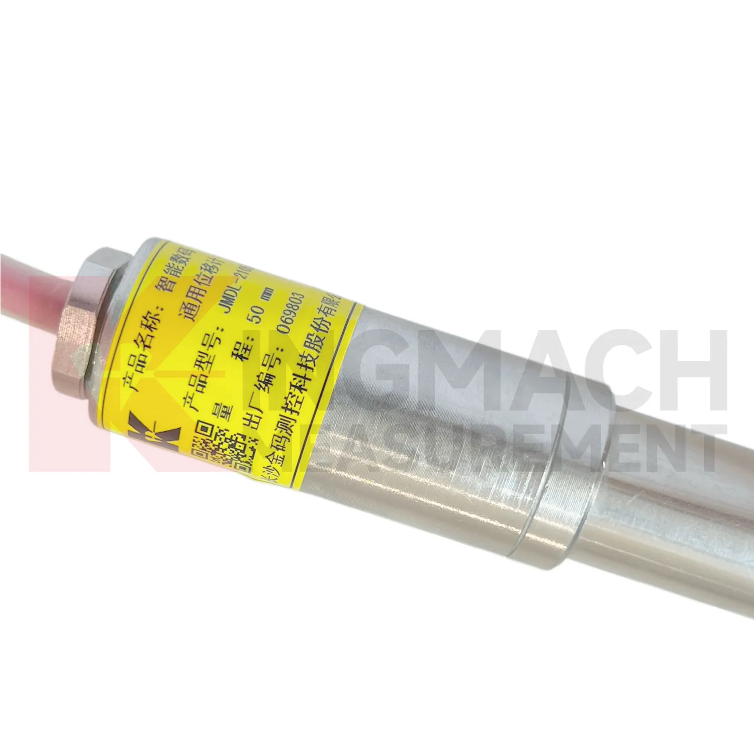 Intelligentes Allzweck-Wegmessgerät JMDL-21XXAT, Bild 2