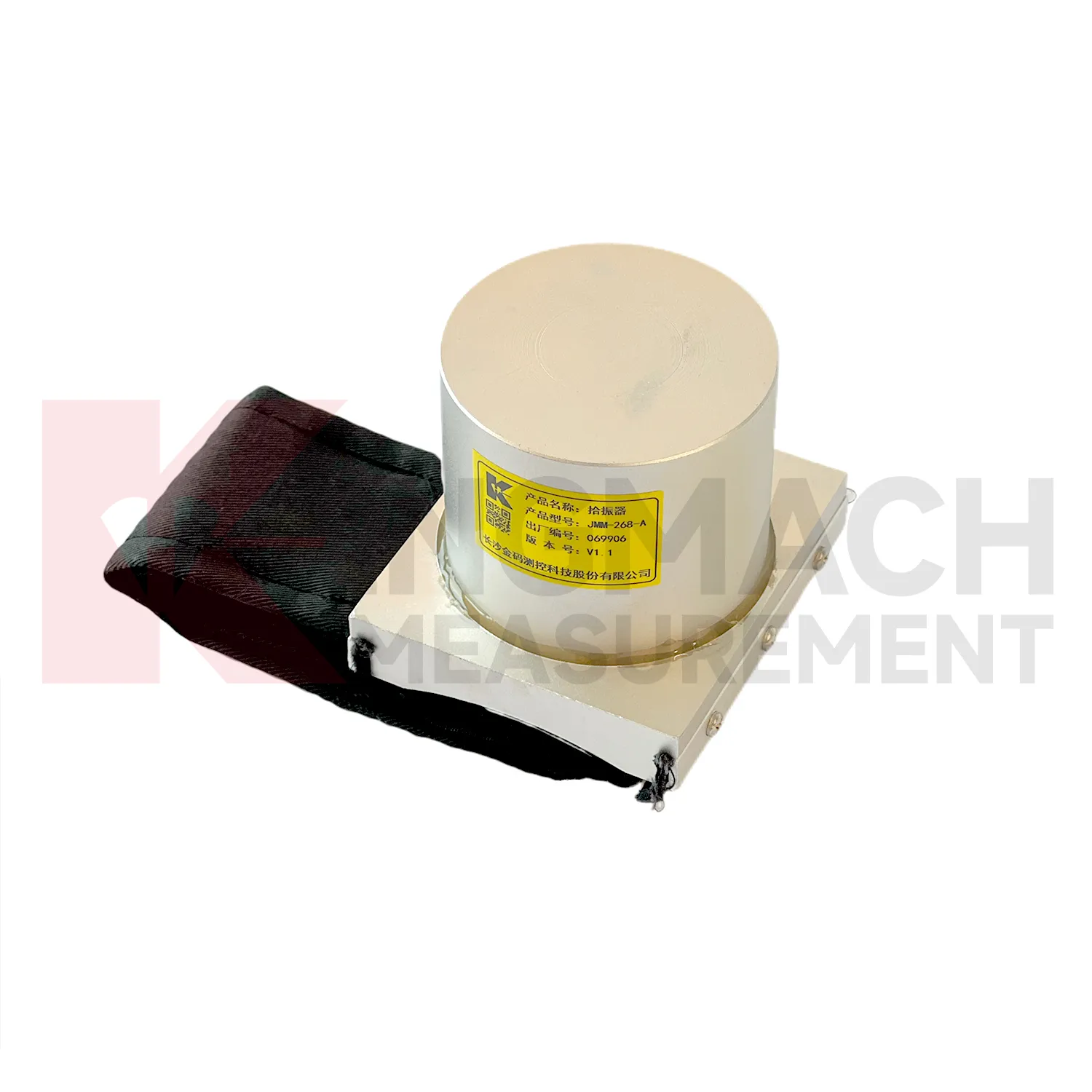 Vibrationssensor JMM-268-A Bild 1