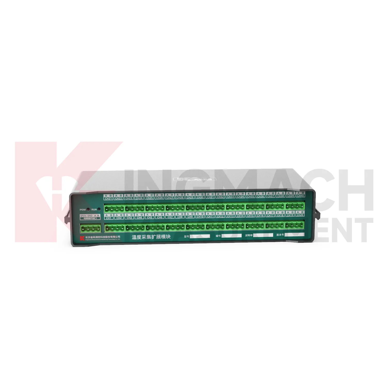 Temperaturerfassungs-Erweiterungsmodul JMWT-XXRTH Bild 3