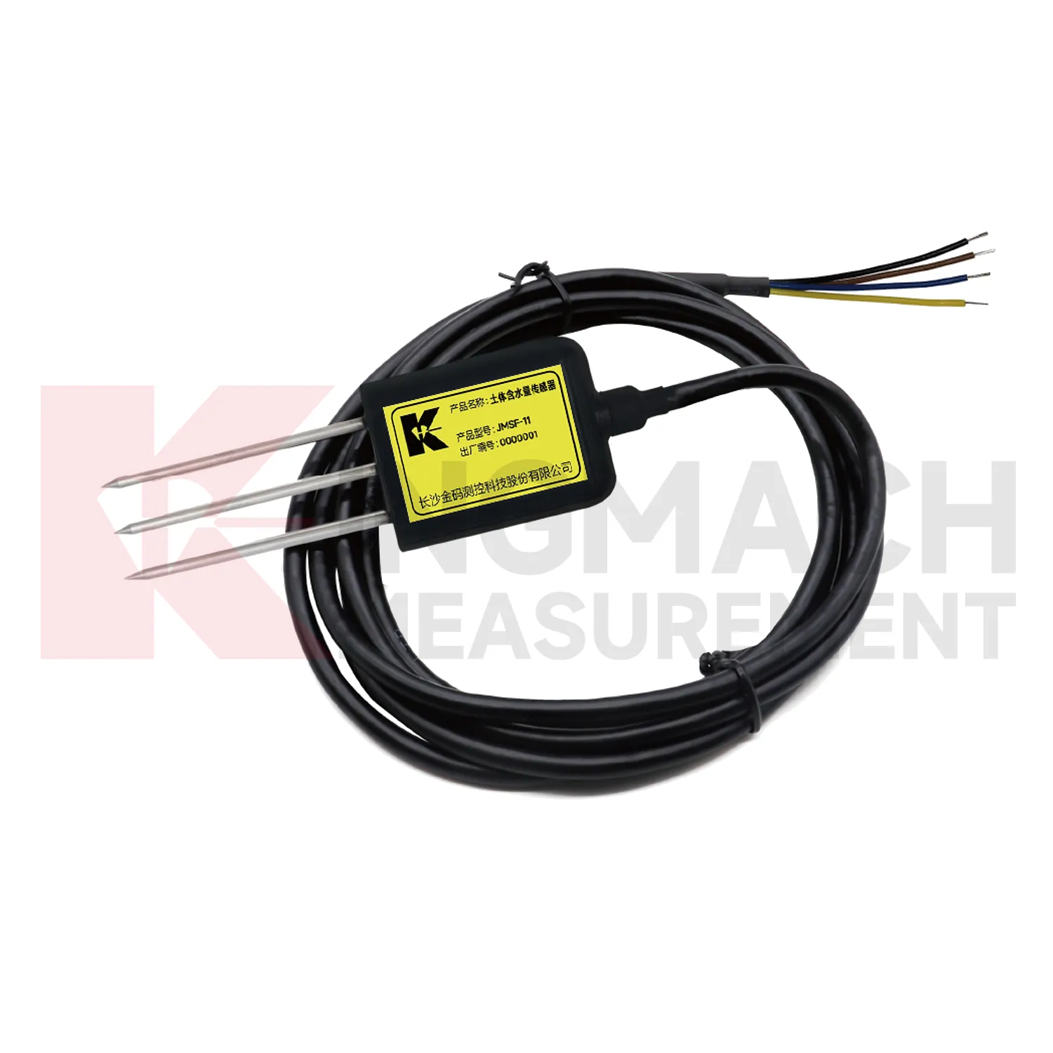 Bodenfeuchtesensor JMSF-1I