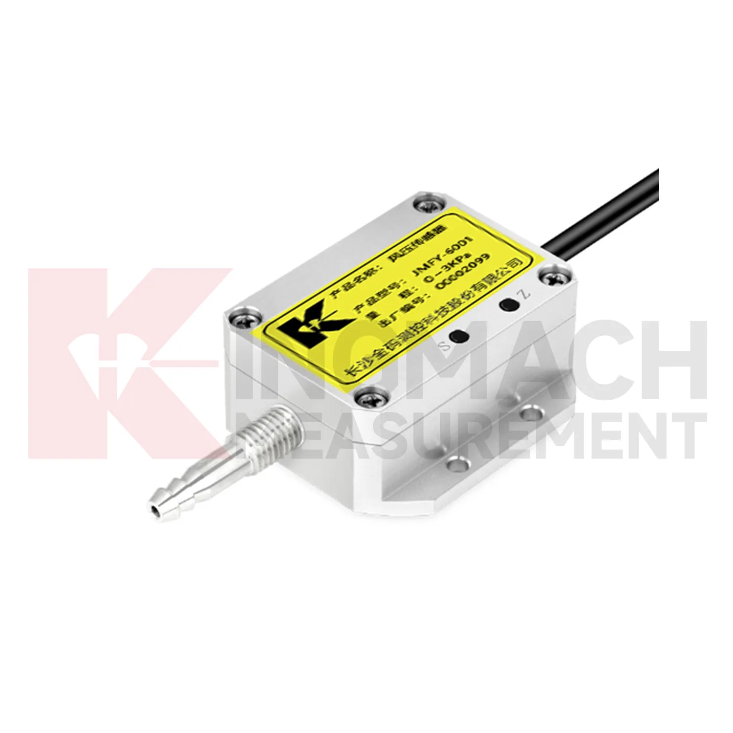 Winddrucksensor JMFY-1