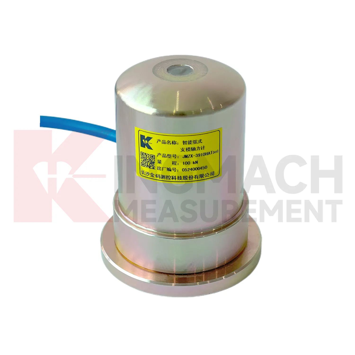 Smart Formwork Axialkraftmessgerät (VW) JMZX-39XXHAT Bild 1