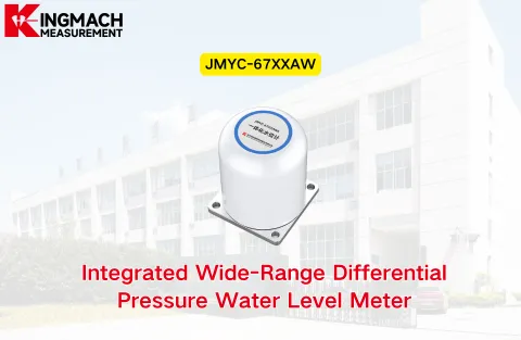 [KINGMACH] JMYC-67XXAW Integrierter Weitbereichs-Differenzdruck-Wasserstandsmesser