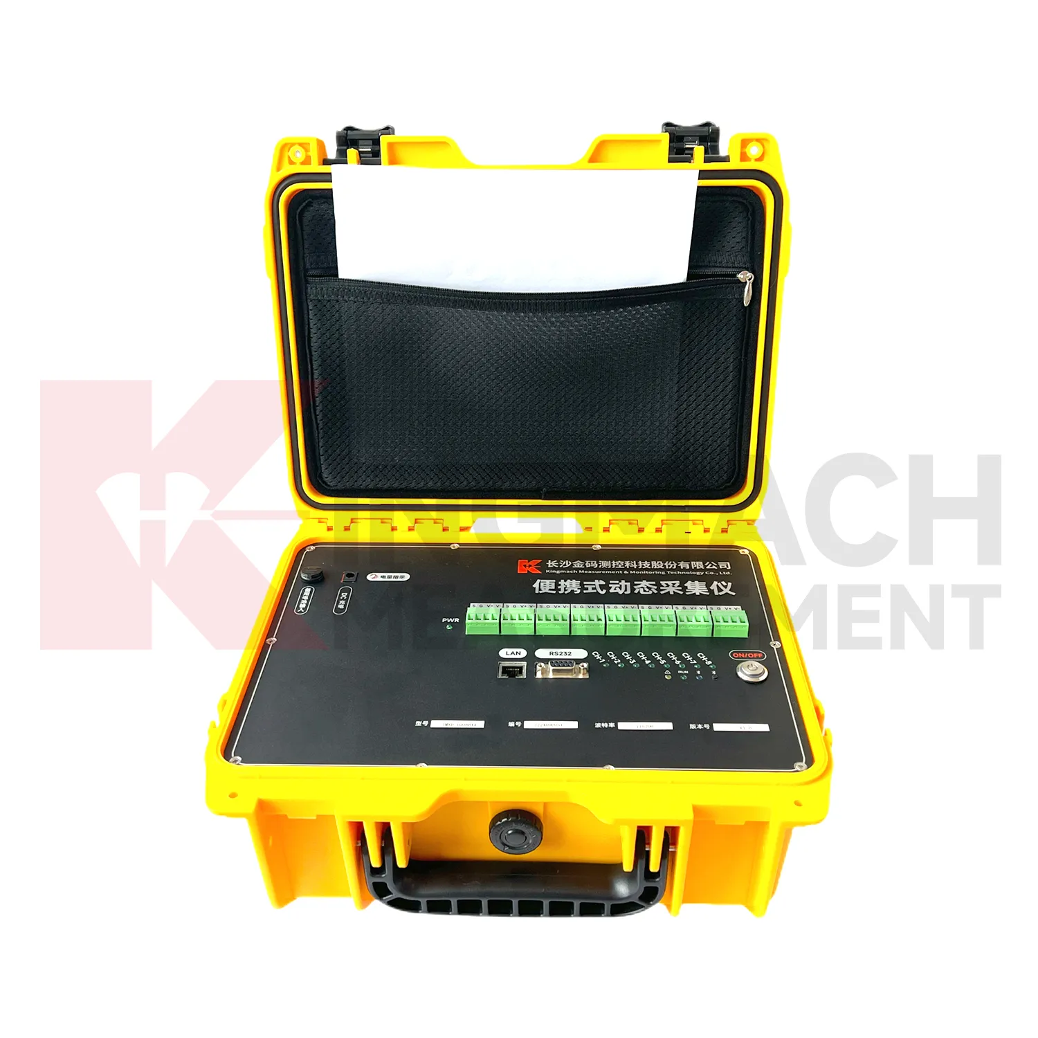 Tragbare dynamische Signalerfassungsanzeige JMYS-1008BX Bild 0