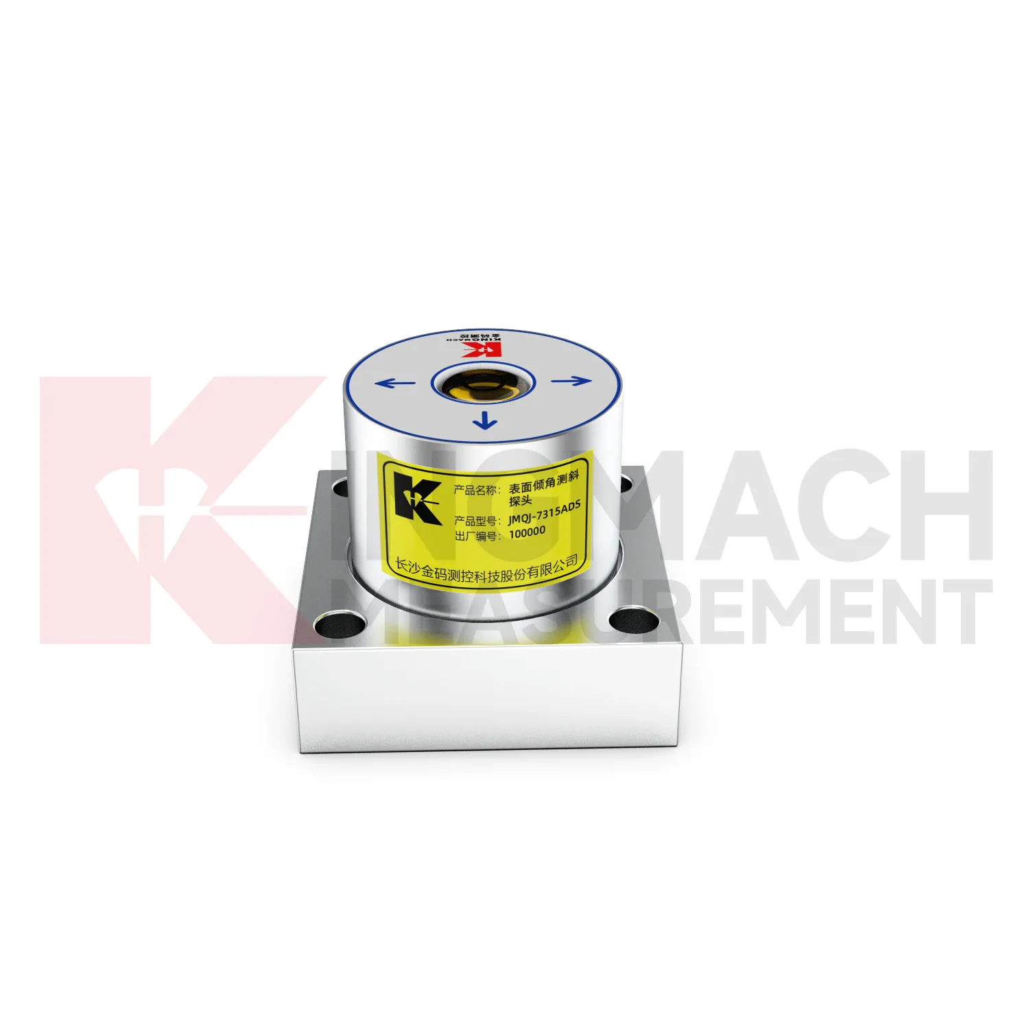 Neigungsmesser JMQJ-7315ADS