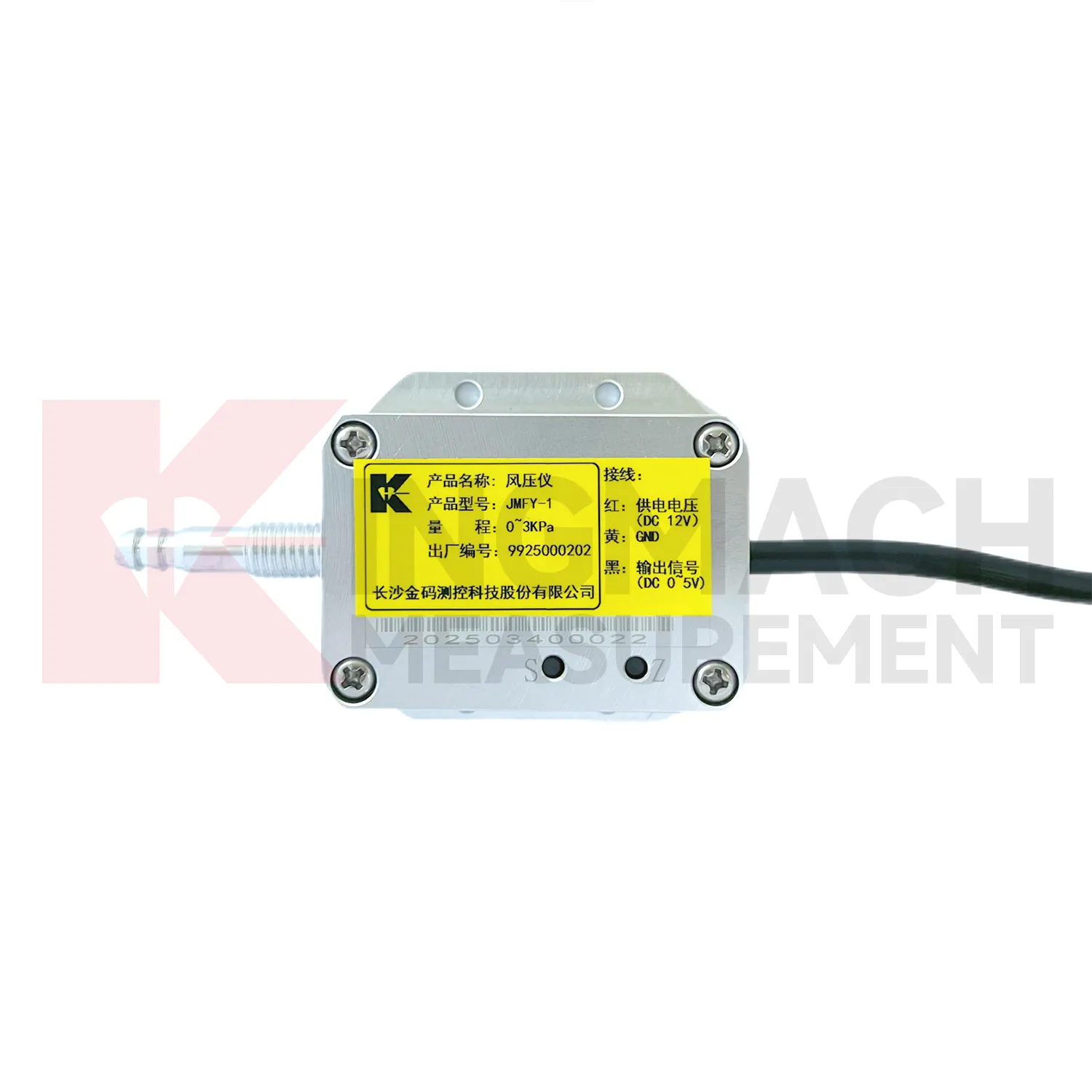 Winddrucksensor JMFY-1 Bild 5