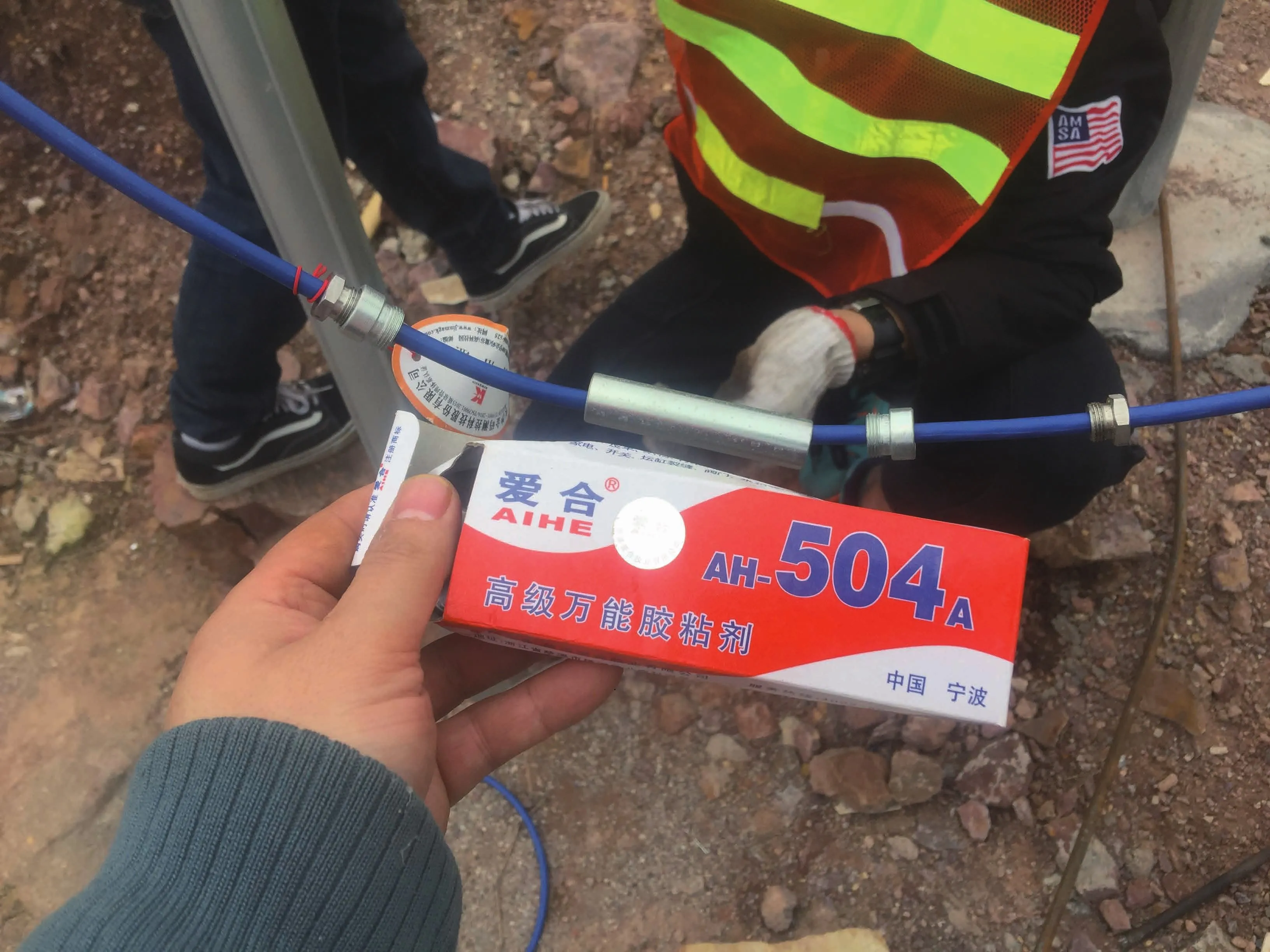 Intelligenter Vibrationsdraht-Dehnmessstreifen (oberflächengeschweißtes Modell) JMZX-206HAT, Bild 12