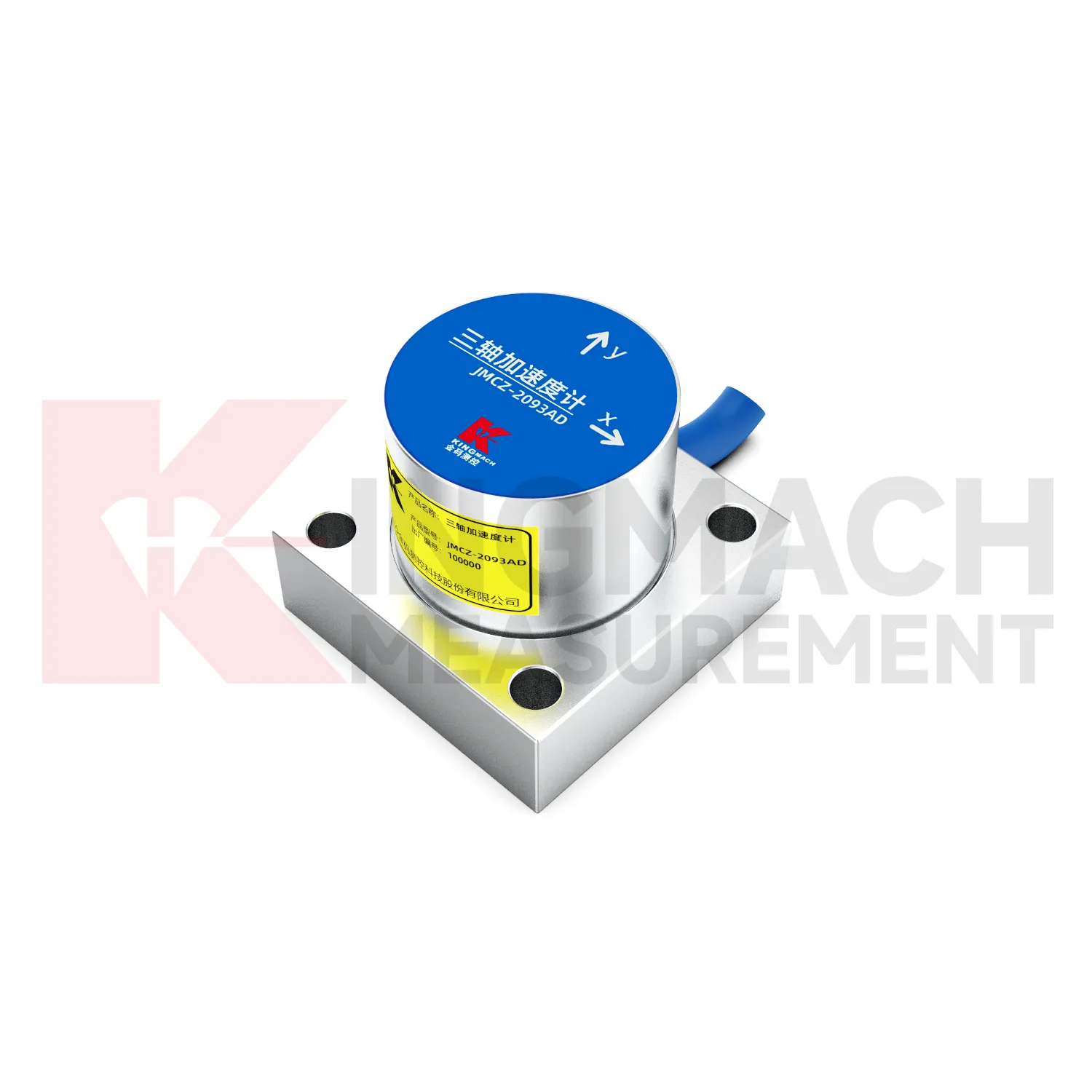 Beschleunigungsmesser (dreiachsig) JMCZ-2093AD、W Bild 5